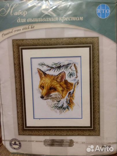 Наборы для вышивания крестом