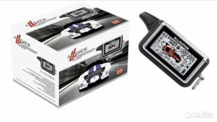 Новая сигнализация с автозапуском. Монтаж