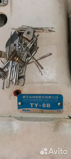 Швейная машинка Protex TY-8B