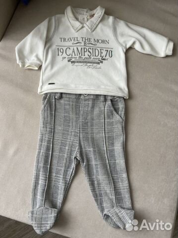 Детские вещи