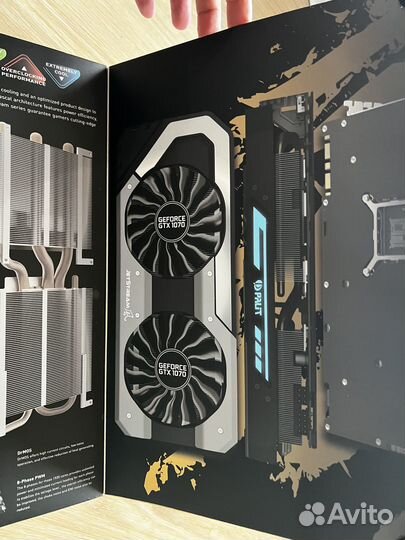 Gtx 1070 palit jetstream
