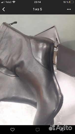 Ботинки д/с