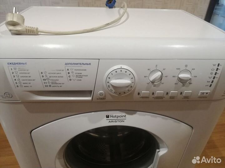 Стиральная машина hotpoint ariston 5 кг