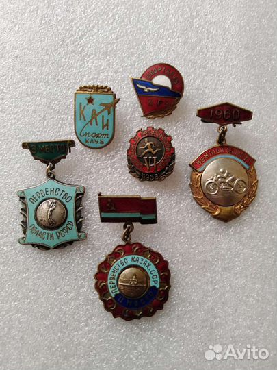 Значки Спорт СССР тм