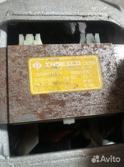 Двигатель для стиральной машины