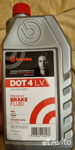 Тормозная жидкость brembo 1л L04210 (оригинал) купить в Москве | Авито