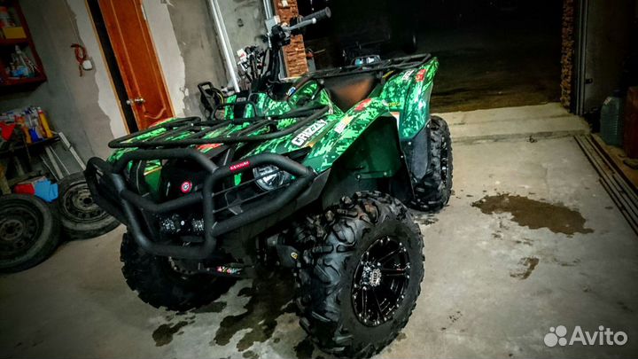 Бампер передний Yamaha Grizzly 700 (с 2013)