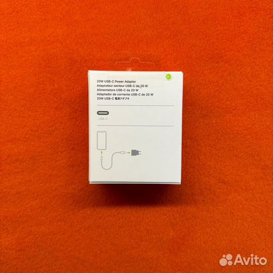 Apple 20W USB-C Power Adapter (New)