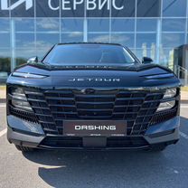 Новый Jetour Dashing 1.5 AMT, 2023, цена от 2 409 900 руб.