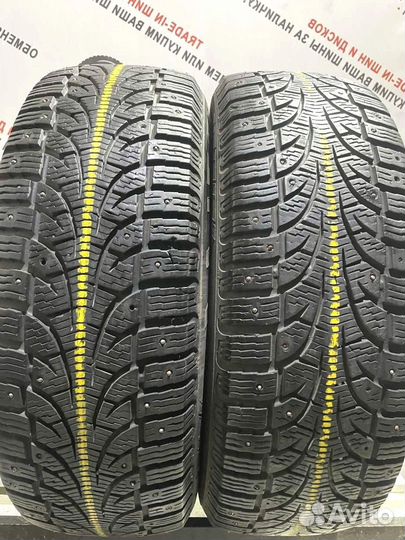 Pirelli Winter Carving 225/60 R16 98M