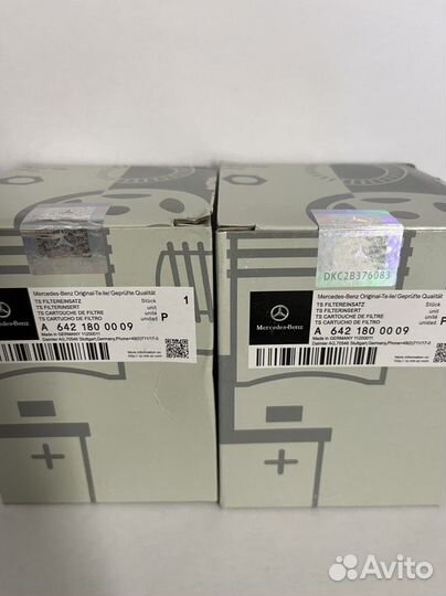 Фильтр масляный ом642 Мercedes-Benz A 642 180 0009