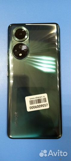 HONOR 50, 6/128 ГБ