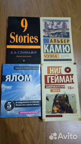 Книги в мягкой обложке