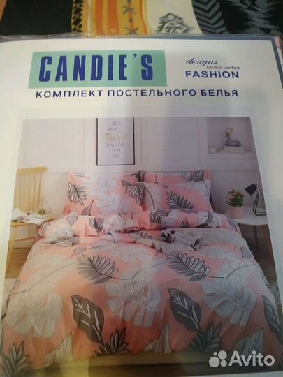 Белье постельное Евро