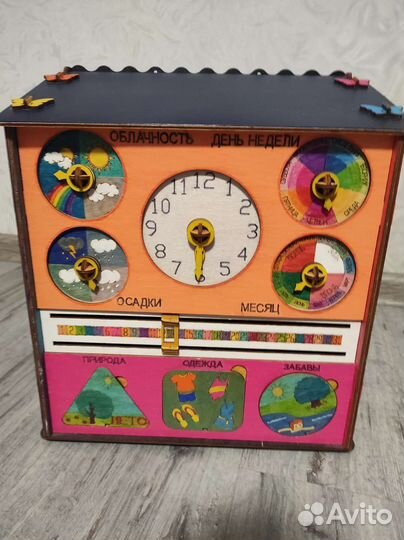 Бизиборд домик