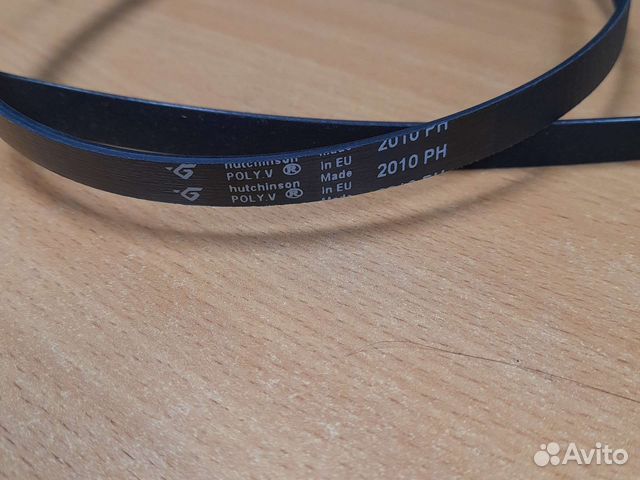 Ремень 2010 H7 сушильной машины