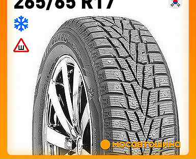 Roadstone Winguard WinSpike SUV 265/65 R17 116T