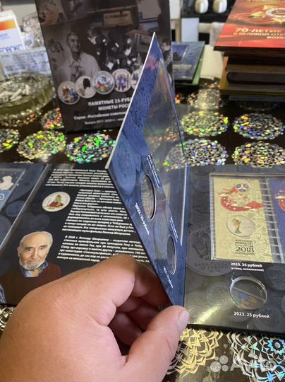 Два альбома для монет мультфильмы