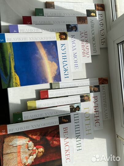 Великие Художники Мира 100шт,комплект