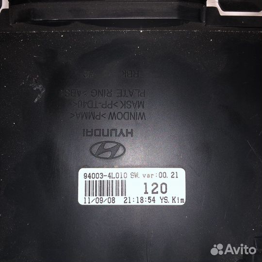 Приборная панель Conventional Solaris