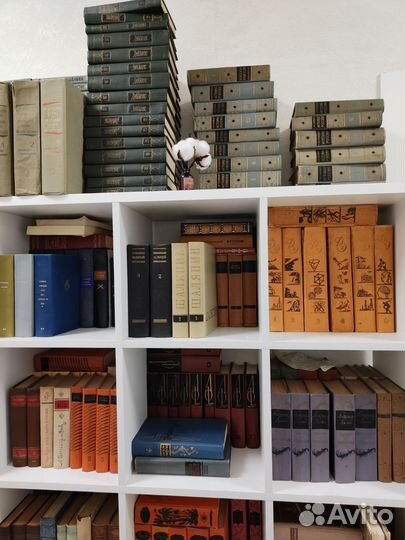 Книги СССР