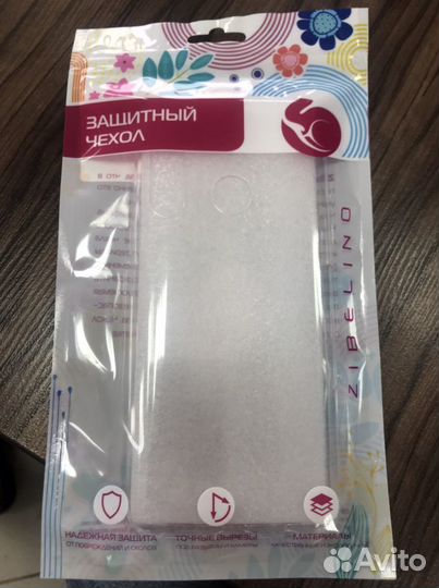 Чехол realme 5, 6i, C3/ реалми 5,6ай, реалми С3