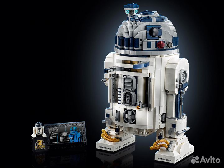 Lego Star Wars r2d2