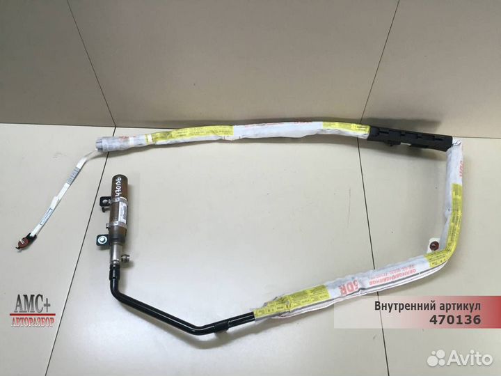 Подушка безопасности боковая шторка Kia Rio 3 QB 2