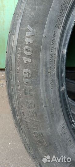 Kumho Crugen HP91 235/55 R19