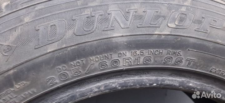 Dunlop Signature 205/60 R16 92