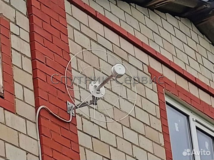 Спутниковое тв + Интернет МТС