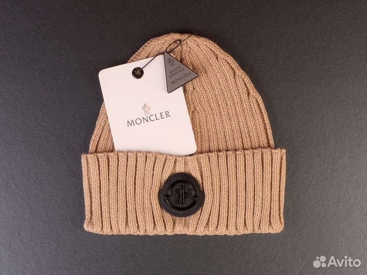 Шапка мужская зимняя