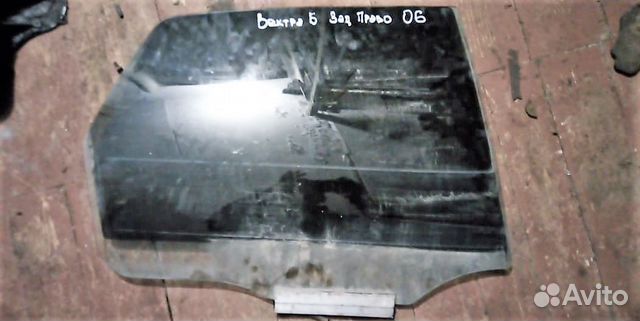 Стекло задней правой левой двери Opel Vectra B