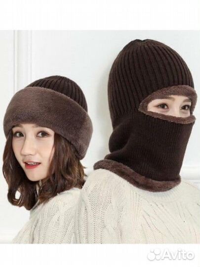 Шапка шлем зимняя женская