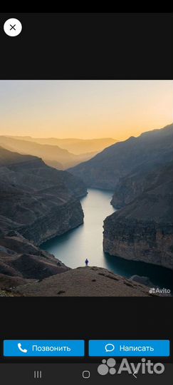 Туры по Дагестану