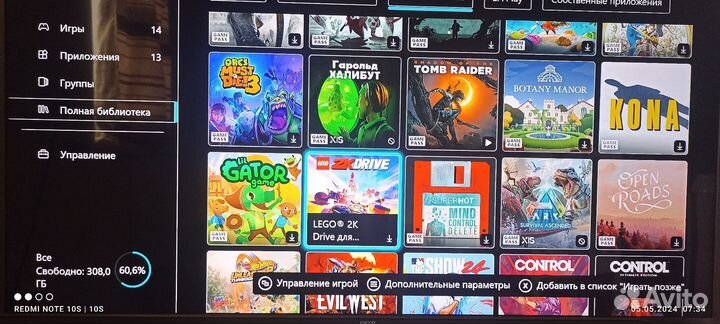 Xbox one s all digital 1024 gb