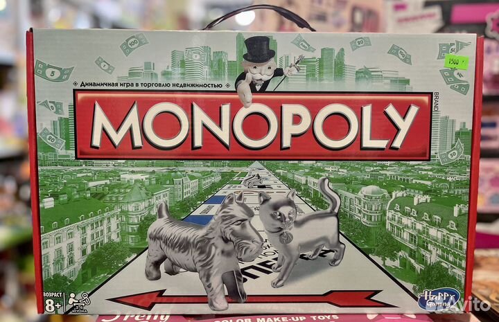 Настольная игра Монополия классическая