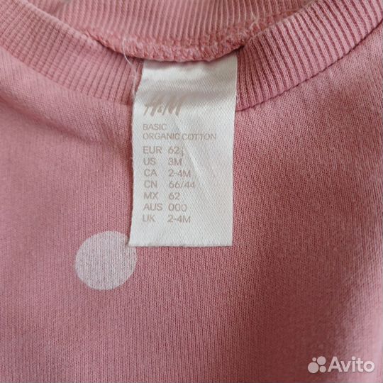 Платья для девочки 62 см