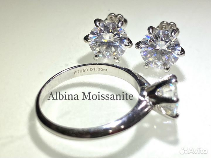 Комплект PT950 5ct винт.замок муассаниты
