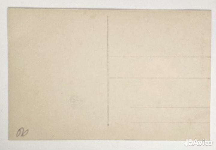 Дореволюционные открытки в ассортименте