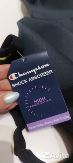 Спортивный топ