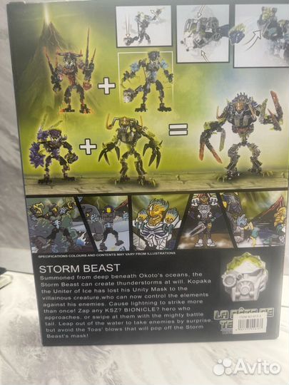 Lego bionicle