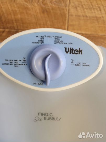 Массажер для ног. Гидромассажная ванночка для ног