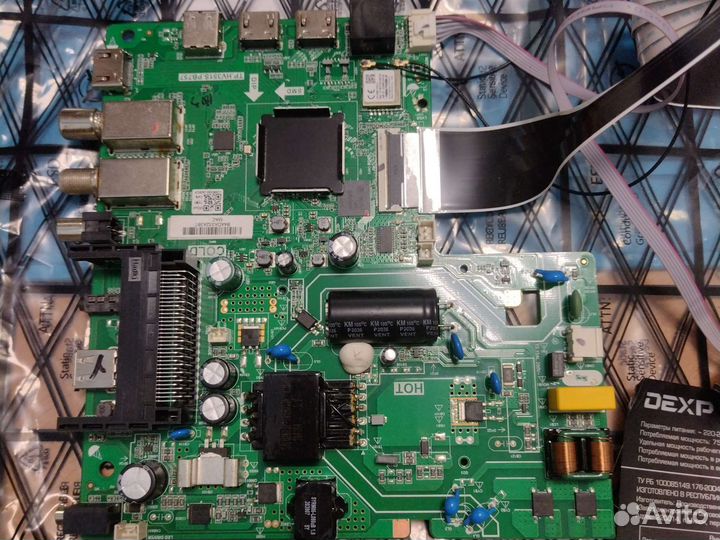 Dexp f43f8000c/g