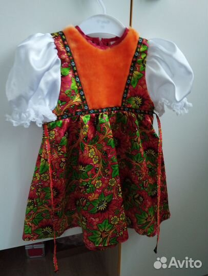 Костюм лисички