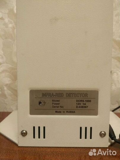 Детектор купюр