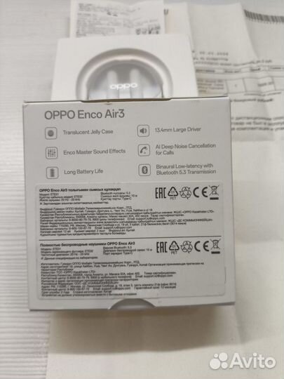 Беспроводные наушники Oppo Enco Air3