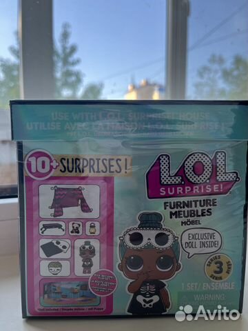 Lol surprise furniture