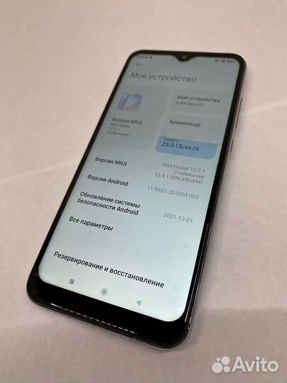 Xiaomi Redmi Note 8T, 4/64 ГБ