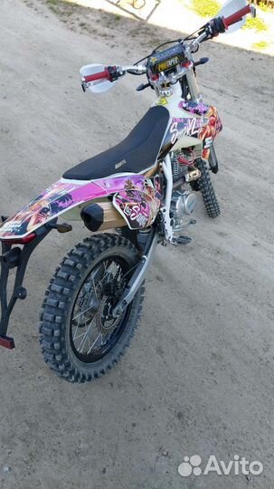 Avantis fx PR250 lux kke